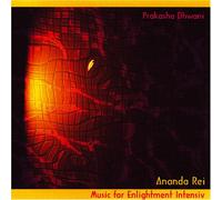 Zapp Wilfried M. - Ananda Rei [Import]