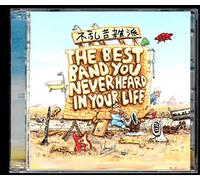 Zappa Frank - The Best Band You Never Heard in Yo