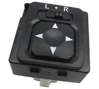 ZAPYVET Interruptor de espejo retrovisor de coche, for Mitsubishi, for ES Pajero Montero IO Pinin, for Outlander Lancer Galant ASX Eclipse MR417977 183570 Interruptor de espejo retrovisor de control I