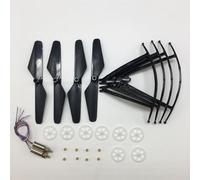 ZAPYVET Palas de hélice, Brazo del Motor, Engranajes del Motor, for S60 4K RC Drone Quadcopter, Piezas de Repuesto Reemplazo de Brazo para dron(Burgundy)