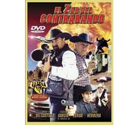 Zar Del Contrabando [USA] [DVD]