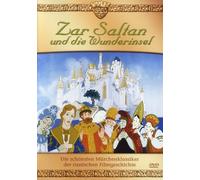 Zar Saltan und die Wunderinsel [Alemania] [DVD]
