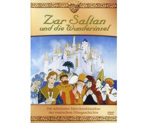 Zar Saltan und die Wunderinsel [Alemania] [DVD]