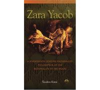 Zara Yacob: Rationality of the Human Heart