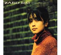 Zard – Best (Request Memorial) – CD – Importación USA