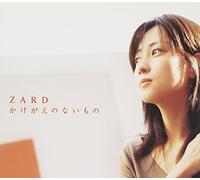 Zard - Kakegaeno Naimono