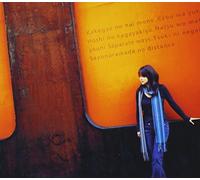 ZARD - Kimi to No Distance ?????????