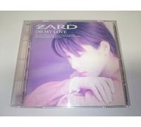 ZARD - Oh My Love