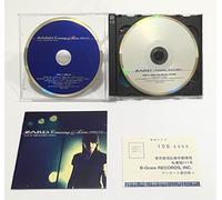 ZARD - Zard Cruising & Live