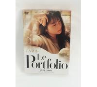 Zard - Zard - Le Portfolio 1991-2006 [Edizione: Giappone] [Italia] [DVD]