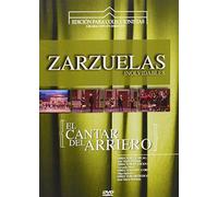 ZARZUELA EL CANTAR DEL ARRIERO [DVD]
