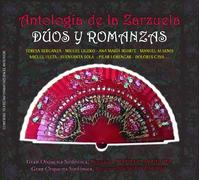 Zarzuelas - Antologia de la zarzuela: Dúos y romanzas