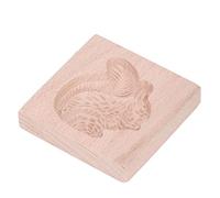 ZASCHMOY Molde de Madera de Haya para Galletas, Molde Reutilizable para Sellos de Prensa de Galletas para Hornear en la Cocina, Forma de Molino de Viento, Ecológico, Fácil de Limpiar (ardilla)