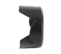 ZASCHMOY Protector de Parasol Reversible HB-58 para Lente de Cámara 18-300 Mm F/3.5-5.6G ED VR: Acabado Mate, Liviano, Excelente Protección Solar