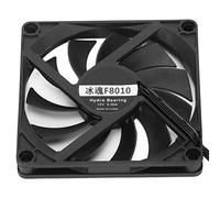 ZASCHMOY Ventilador de Refrigeración Ultra Delgado de 4 Pines PWM Regulación de Velocidad Inteligente Ventilador de Chasis 22 CFM Bajo Nivel de Ruido para Soluciones de Refrigeración de Computadoras