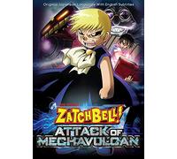 Zatch Bell Movie 2 Attack Of Mechavulcan [Edizione: Stati Uniti] [Italia] [DVD]