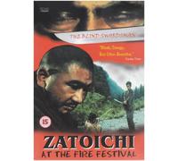 Zatoichi At The Fire Festival [Edizione: Regno Unito] [Reino Unido] [DVD]