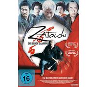 Zatoichi - Der blinde Samurai [Alemania] [DVD]