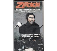 Zatoichi - La venganza del espadachín ciego [VHS]