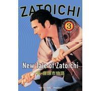 Zatoichi: New Tale of Zatoichi - Episode 3 [USA] [DVD]