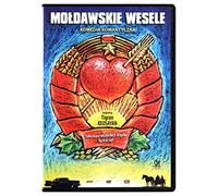 Zayats nad bezdnoy [DVD] (IMPORT) (No hay versión española)