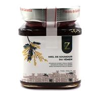 Zayti Miel De Soumour de Yemen -300g -una miel rara y única - 100% natural, Cosechado en la región de Da'wan, en Hadramawt