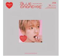 ZB1 - BLUE PARADISE (Digipack Ver.) [5th Mini Album] - Yujin ZB1