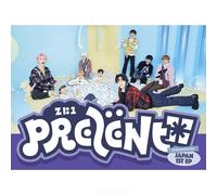 ZB1 - PREZENT (Limited Edition) [Japan 1st EP Album] - Limited B (PREZENT)
