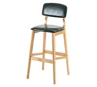 ZBZFGE Bar Stool, Faux Leather Barstool Counter Height Bar Chairs Wood Leg and Footrest, Upholstered Tall Stools for Breakfast, Kitchen, Home and Bar (Green-1ps,61cm/24in)