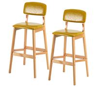 ZBZFGE Bar Stool, Faux Leather Barstool Counter Height Bar Chairs Wood Leg and Footrest, Upholstered Tall Stools for Breakfast, Kitchen, Home and Bar (Ginger Yellow-2ps,61cm/24in)