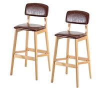 ZBZFGE Bar Stool, Faux Leather Barstool Counter Height Bar Chairs Wood Leg and Footrest, Upholstered Tall Stools for Breakfast, Kitchen, Home and Bar (Brown-2ps,61cm/24in)