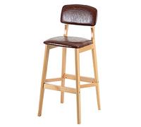 ZBZFGE Bar Stool, Faux Leather Barstool Counter Height Bar Chairs Wood Leg and Footrest, Upholstered Tall Stools for Breakfast, Kitchen, Home and Bar (Brown-1ps,71cm/28in)