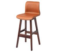 ZBZFGE Bar Stools, Barstools with PU Leather Upholstered, Counter Height Stool with Low Back and Footrest, Classical Tall Stool for Kitchen and Bar (Light Brown-1ps,62cm/24.4in)