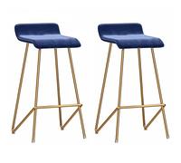 ZBZFGE Bar Stools, Counter Barstools, 330 LBS Velvet Bar Stool for Kitchen Island, Upholstered Pub Stools with Footrest, Dining Chairs for Bar, 26/30in (Blue-2ps,65cm/26in)