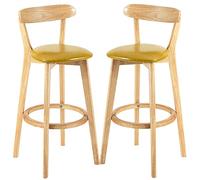 ZBZFGE Bar Stools with Back and Footrest, Upholstered Counter Kitchen Dining Room Barstools, Wood Frame Tall Bar Stools, 300lbs, Easy Assembly (Ginger Yellow-2ps,61cm/24in)