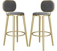 ZBZFGE Barstools Bar Chairs with Gold Metal Legs and Footrest Velvet Counter Height Stool for Kitchen Island, Bar, Pub, 26/30in (Grey-2ps,65cm)