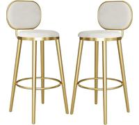 ZBZFGE Barstools Bar Chairs with Gold Metal Legs and Footrest Velvet Counter Height Stool for Kitchen Island, Bar, Pub, 26/30in (White-2ps,75cm)