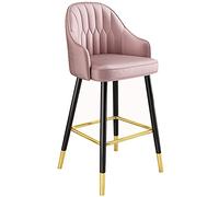 ZBZFGE Barstools Swivel Chair Petal Shape Back Kitchen Island Counter Height Stools with Footrest and Black Metal Legs for Pub Home Bar Dining Room (Pink-1ps,75cm)