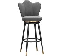 ZBZFGE Barstools Swivel Chair Petal Shape Back Kitchen Island Counter Height Stools with Footrest and Black Metal Legs for Pub Home Bar Dining Room (Grey-1ps,75cm)