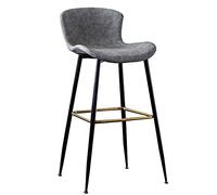 ZBZFGE Counter Height Bar Stools, Upholstered PU Leather Bartools with Back, Kitchen Tall Stools with Metal Leg and Footrest, Bar Chairs for Kitchens Counter Island Breakfast (Gray-1ps,73cm/29in)