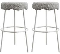 ZBZFGE Height Bar Stools, Lambsca Upholstered Bartools, 26/30“ Kitchen Tall Stool with Metal Leg and Footrest, Kitchens Counter Island Breakfast (Grey-2ps,75cm)