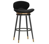 ZBZFGE Height Stools Barstools Dining Swivel Bar Stool, Velvet Thick Padded Island Chair, Pub Cafe Room Counter with Back, Round Footrest (Black,75cm(29.5''))