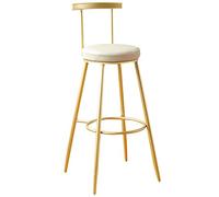 ZBZFGE High Barstools PU Leather Stools with Back Kitchen Island Bar Chair, Counter Height Upholstered Seat, Tall Stool for, Breakfast, Pubs (White,65cm/26in)