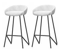 ZBZFGE Low Back Bar Stools 26/30in Counter Height Stool with Velvet Upholstered and Footrest, Bar Chair for Cafe Pub Kitchen Counter Dining Room (White-2ps,75cm/30in)