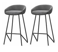 ZBZFGE Low Back Stools 26/30in Height Stool with Velvet Upholstered and Footrest, Bar Chair for Cafe Pub Kitchen Counter Dining Room (Gray-2ps,75cm/30in)