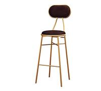 ZBZFGE Nordic Stool Milk Tea Shop High Chair with Back Net Red Counter Stools Barstool Home Bar Furniture Decoration(1pcs) (Brown,65cm)