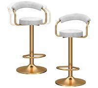 ZBZFGE Set of 2, Adjustable Chairs Velvet Height Bar with Back, Tall Stools for Kitchen Counter Bistro Pub (White)