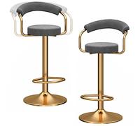 ZBZFGE Set of 2, Adjustable Chairs Velvet Height Bar with Back, Tall Stools for Kitchen Counter Bistro Pub (Grey)