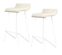 ZBZFGE Set of 2 PU Leather Bar Height Stool Chairs with Back and Footrest, Tall Stools for Pub Coffee Home Dinning Kitchen Island, Easy Assembly (A-white-2ps,65cm/26in)