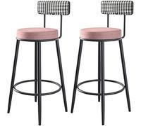 ZBZFGE Set of 2, Velvet Dining Stools, Stool with Fixed Height, Metal Footrest and Base for Breakfast Bar, Counter, Kitchen (Pink,70cm)